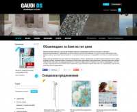 Gaudi