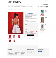 Belfinity.com