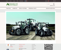 Agromachina Group