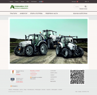 Agromachina Group