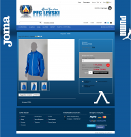 Fanshop Levski 