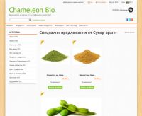 Chameleon Bio