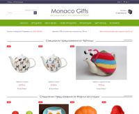 Monaco Gifts
