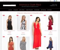Monaco Dark Red